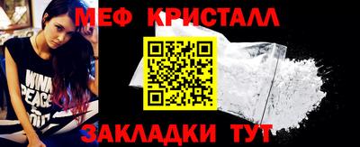твердый Бузулук