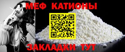 ALPHA PVP Будённовск