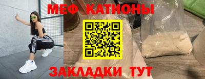 a pvp Бугуруслан