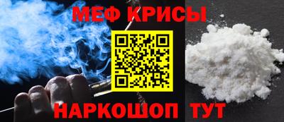 твердый Бузулук