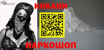 a pvp Бугуруслан