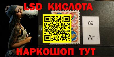 a pvp Бугуруслан
