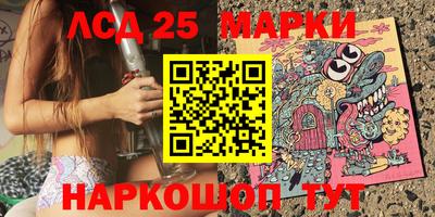 ALPHA PVP Будённовск