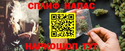 твердый Бузулук