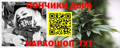 твердый Бузулук