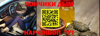 a pvp Бугуруслан