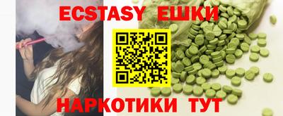 a pvp Бугуруслан