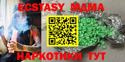 a pvp Бугуруслан