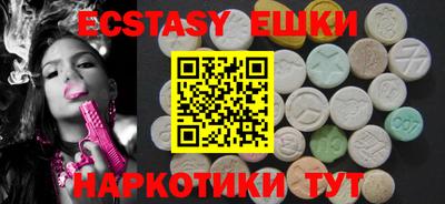a pvp Бугуруслан
