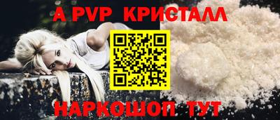 твердый Бузулук