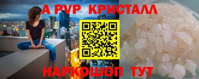 твердый Бузулук