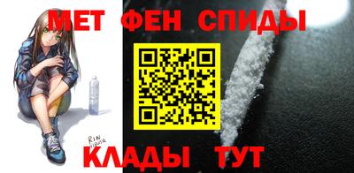 твердый Бузулук