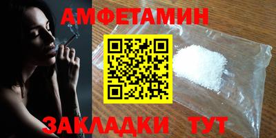 a pvp Бугуруслан