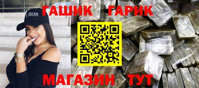 твердый Бузулук