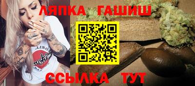 твердый Бузулук