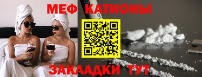 твердый Бузулук