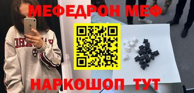 ALPHA PVP Будённовск