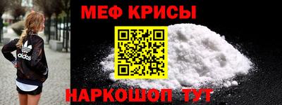 a pvp Бугуруслан