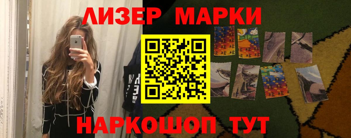 Где купить наркотики?  АМФЕТАМИН   ГАШИШ  Петровск  МЕФ  ЭКСТАЗИ  Кокаин  Alpha PVP СОЛЬ   Мефедрон кристаллы  Вход с VPN 